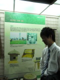 img0055.jpg