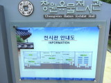 img0061.jpg