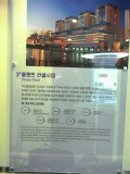 img0070.jpg