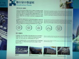 img0073.jpg