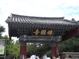 img0092.jpg