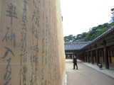 img0103.jpg