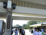 img0123.jpg