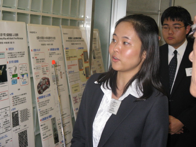 img0040.jpg