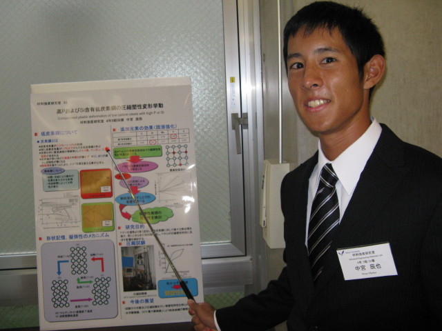 img0060.jpg