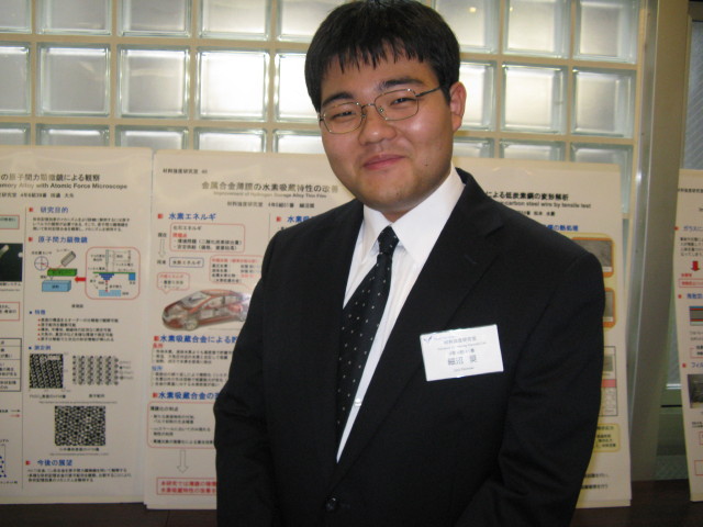 img0069.jpg