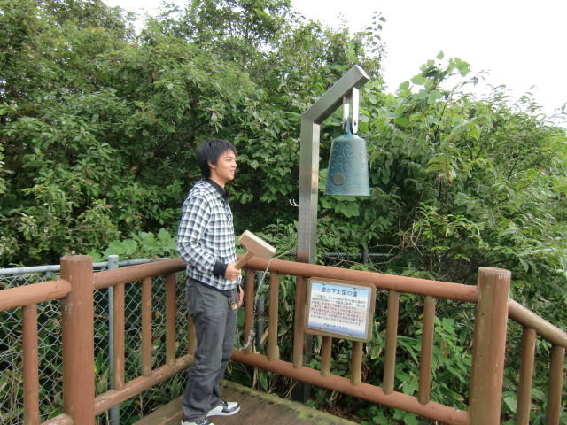 img0006.jpg