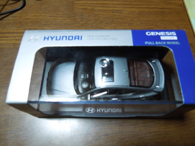 img0209.jpg