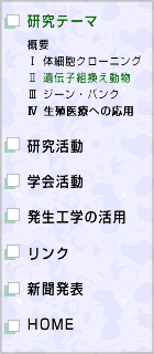 ���j���[