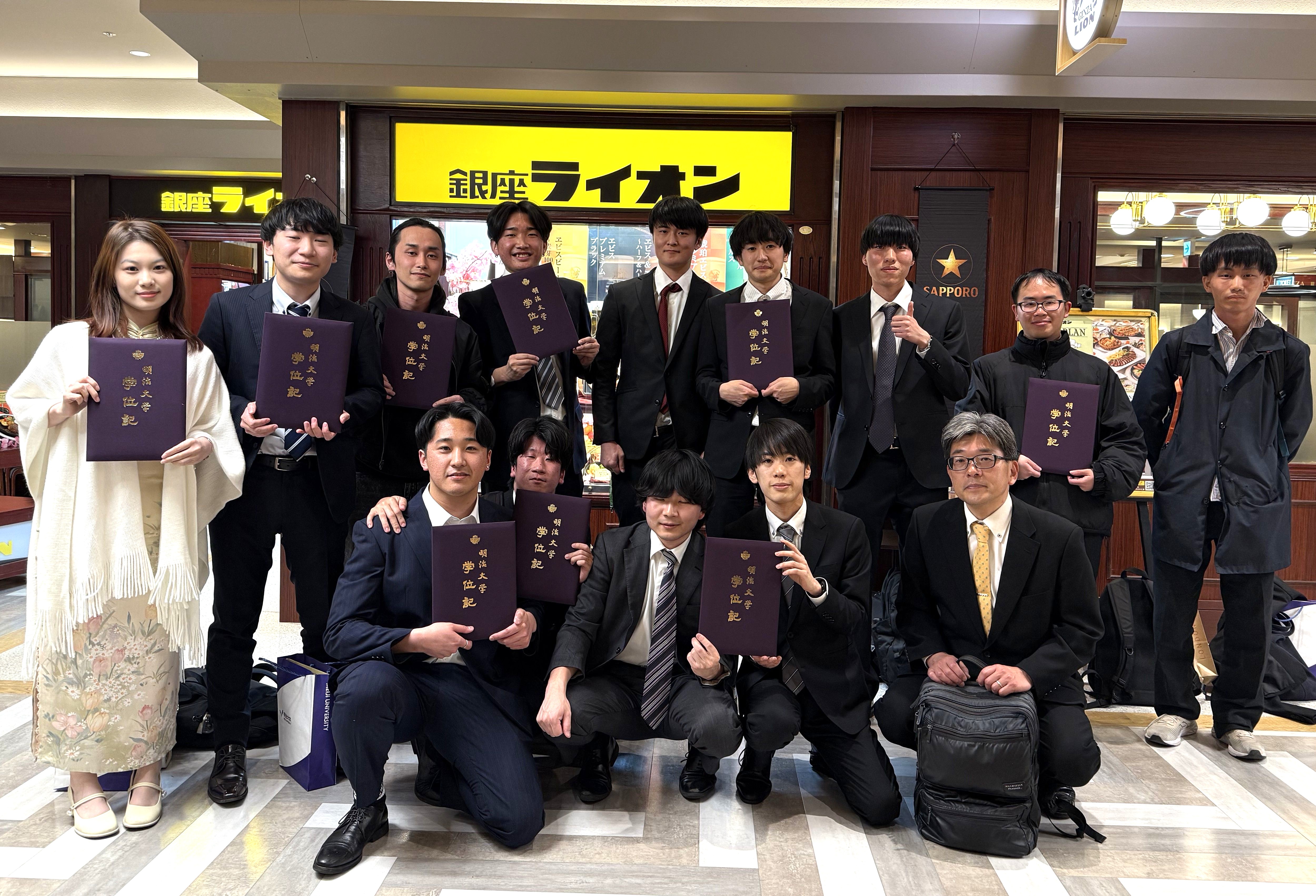 2025年3月卒業式打ち上げ（新宿）