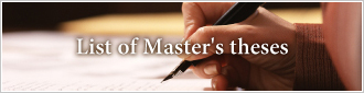 List of Master's theses