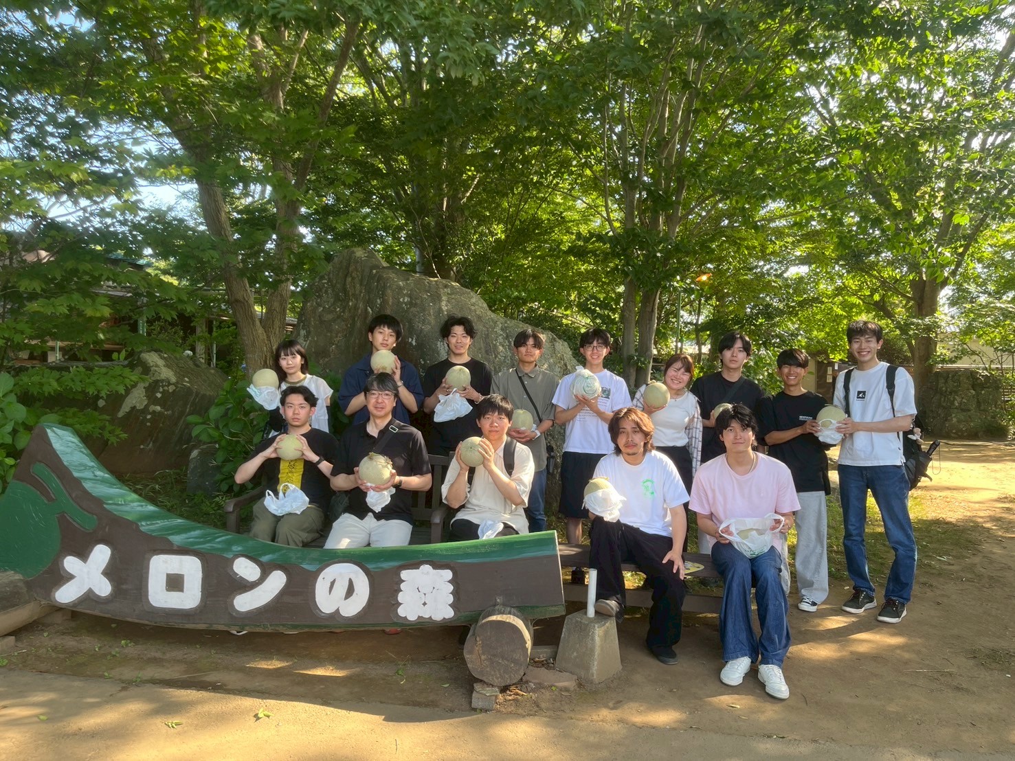 ゼミ合宿