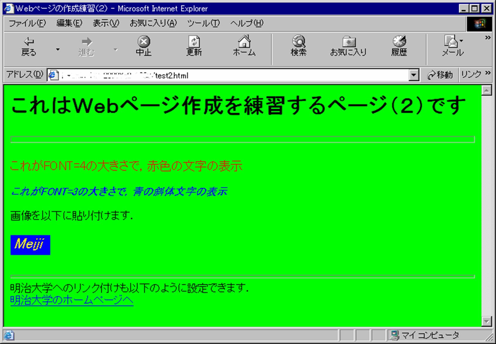 ����: test2-image1c