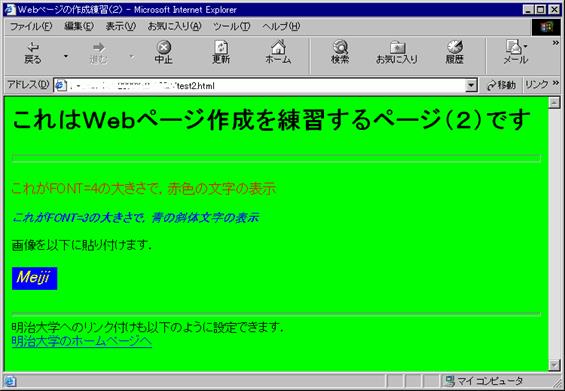 ����: test2-image1c
