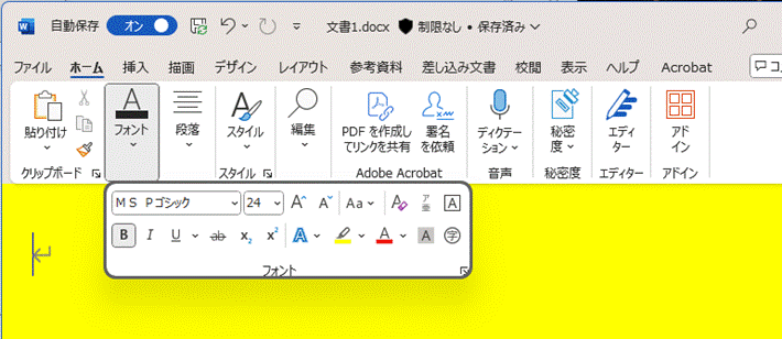 �O���t�B�J�� ���[�U�[ �C���^�[�t�F�C�X, �A�v���P�[�V����

�����I�ɐ������ꂽ����