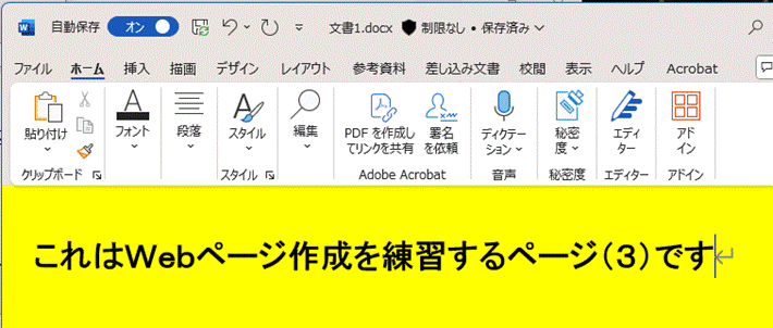 �O���t�B�J�� ���[�U�[ �C���^�[�t�F�C�X

�����x�̐��x�Ŏ����I�ɐ������ꂽ����