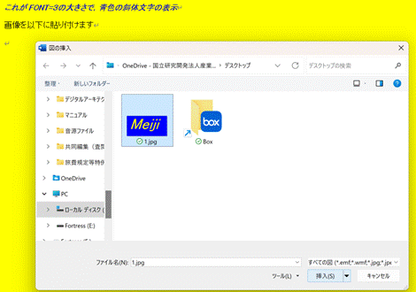 �O���t�B�J�� ���[�U�[ �C���^�[�t�F�C�X, �A�v���P�[�V����

�����I�ɐ������ꂽ����