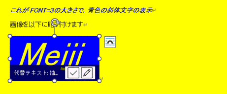 �e�L�X�g

�����x�̐��x�Ŏ����I�ɐ������ꂽ����