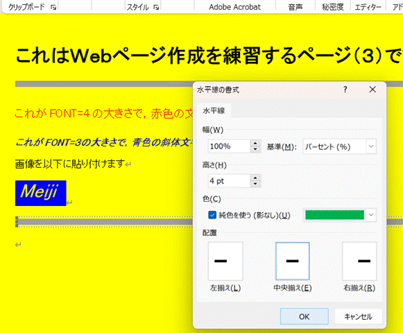 �O���t�B�J�� ���[�U�[ �C���^�[�t�F�C�X

�����I�ɐ������ꂽ����