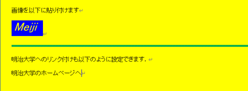 �e�L�X�g

�����I�ɐ������ꂽ����