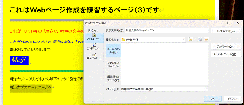 �O���t�B�J�� ���[�U�[ �C���^�[�t�F�C�X, �A�v���P�[�V����

�����I�ɐ������ꂽ����