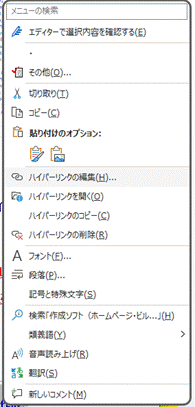 �O���t�B�J�� ���[�U�[ �C���^�[�t�F�C�X, �A�v���P�[�V����

�����I�ɐ������ꂽ����