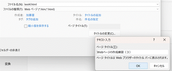�O���t�B�J�� ���[�U�[ �C���^�[�t�F�C�X, �e�L�X�g, �A�v���P�[�V����

�����I�ɐ������ꂽ����