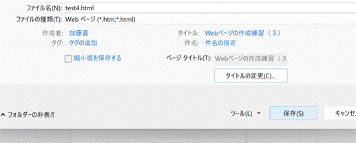 �O���t�B�J�� ���[�U�[ �C���^�[�t�F�C�X, �e�L�X�g, �A�v���P�[�V����

�����I�ɐ������ꂽ����