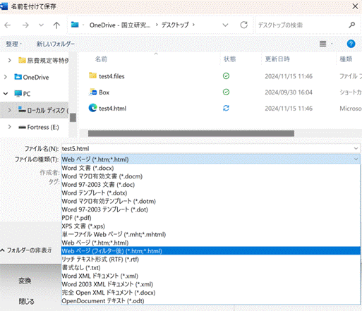 �O���t�B�J�� ���[�U�[ �C���^�[�t�F�C�X, �e�L�X�g, �A�v���P�[�V����

�����I�ɐ������ꂽ����