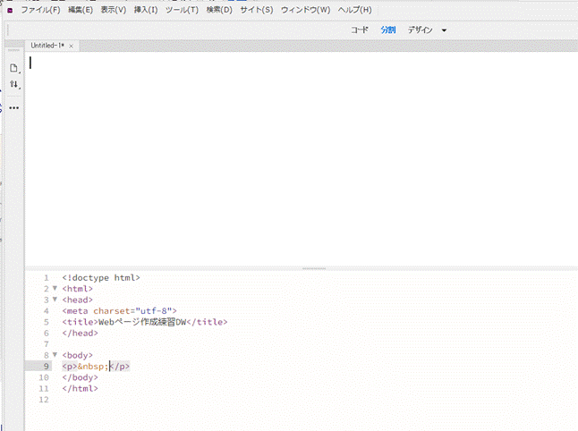 �O���t�B�J�� ���[�U�[ �C���^�[�t�F�C�X, �A�v���P�[�V����, Word

�����I�ɐ������ꂽ����