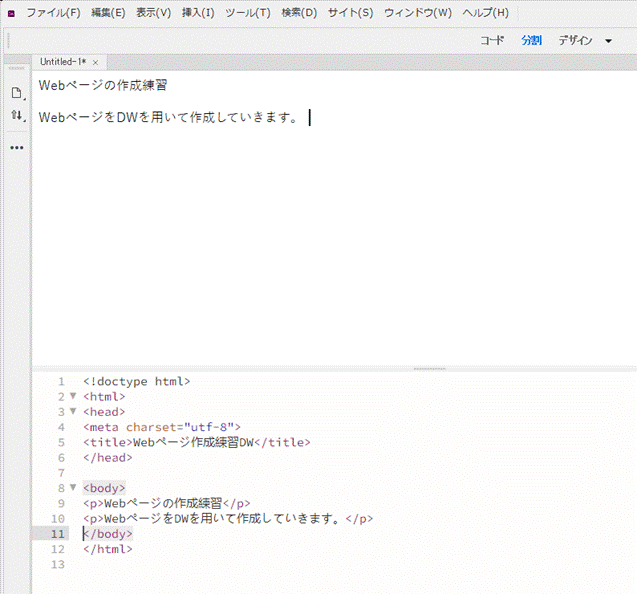 �O���t�B�J�� ���[�U�[ �C���^�[�t�F�C�X, �e�L�X�g, �A�v���P�[�V����

�����I�ɐ������ꂽ����