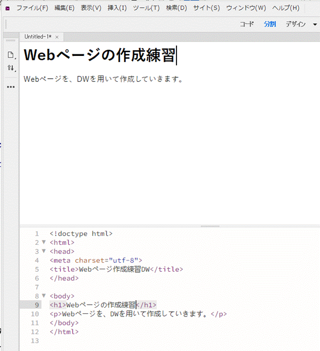 �O���t�B�J�� ���[�U�[ �C���^�[�t�F�C�X, �e�L�X�g, �A�v���P�[�V����

�����I�ɐ������ꂽ����
