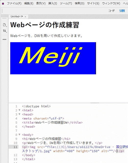 �e�L�X�g

�����I�ɐ������ꂽ����