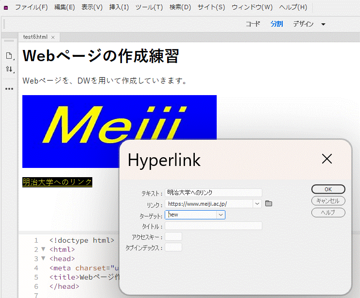 �O���t�B�J�� ���[�U�[ �C���^�[�t�F�C�X

�����x�̐��x�Ŏ����I�ɐ������ꂽ����