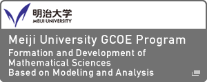 Meiji University GCOE Program