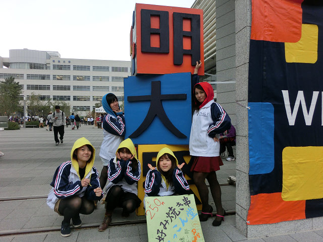 ファイル 133-1.jpg