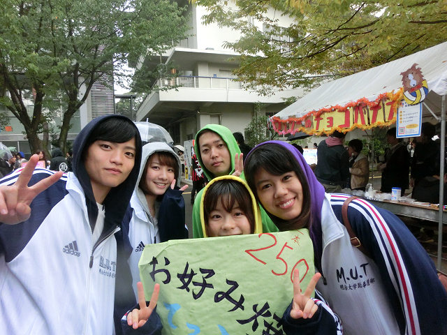 ファイル 133-11.jpg