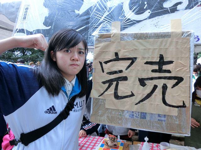 ファイル 133-20.jpg