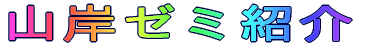 R݃[~Љ 