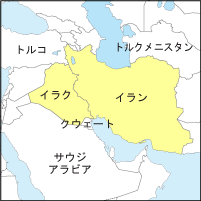 戦争 イラン イラク 最近のイラク情勢