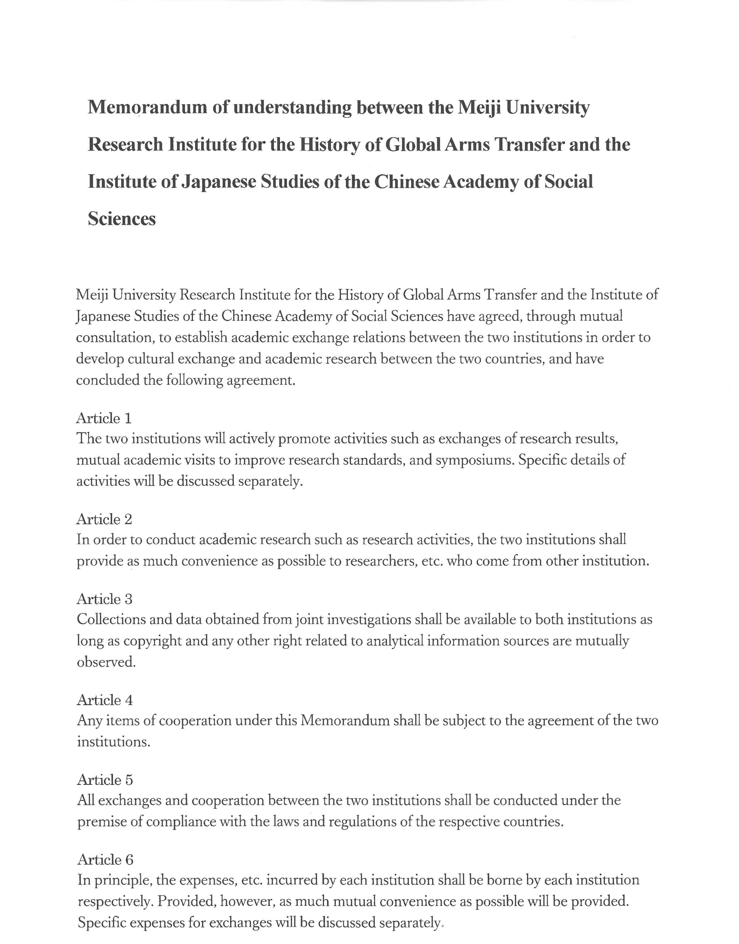 Memorandum of understanding between the Meiji University Research Institute for the History of Global Arms Transfer and the Institute of Japanese Studies of the Chinese Academy of Social Sciences 01