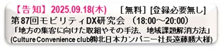 商品イメージ