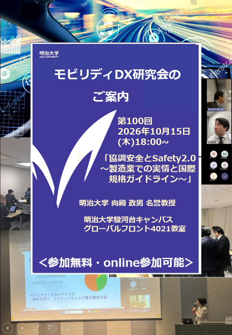 news1サムネイル