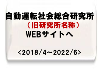 商品イメージ