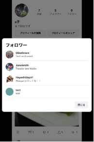 UI Design 2