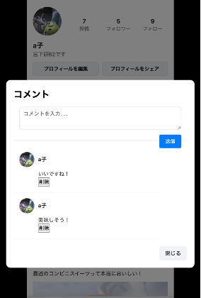 UI Design 4