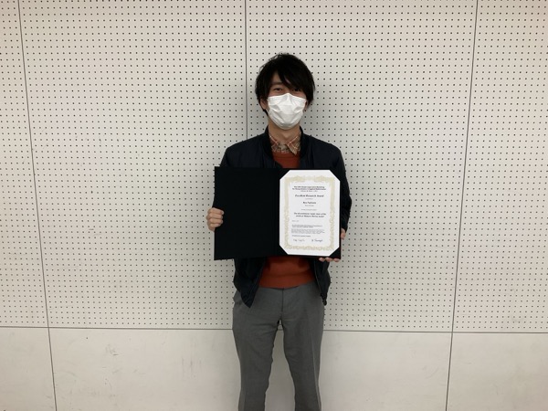 Japan-Taiwan Joint Workshop