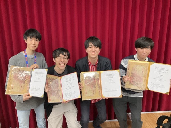 Japan-Taiwan Joint Workshop