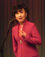 唐禾香