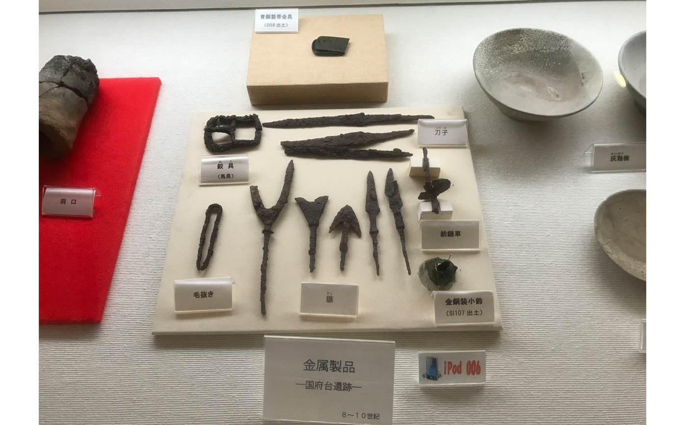 金属製品